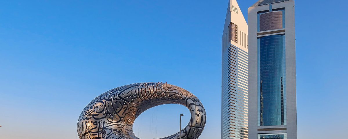 Tourist locations in Dubai
