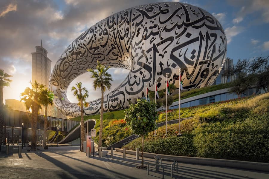 Museum of the Future Best things to do in Dubai