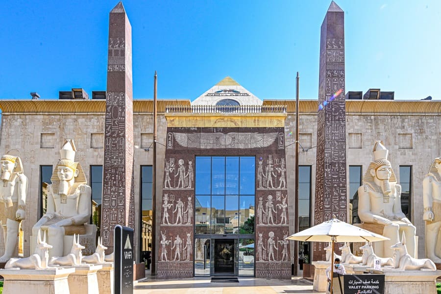 وافی‌مال (Wafi Mall)