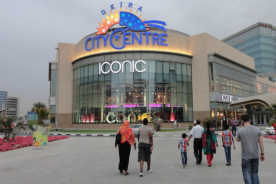 سیتی سنتر دیره (City Centre Deira) 