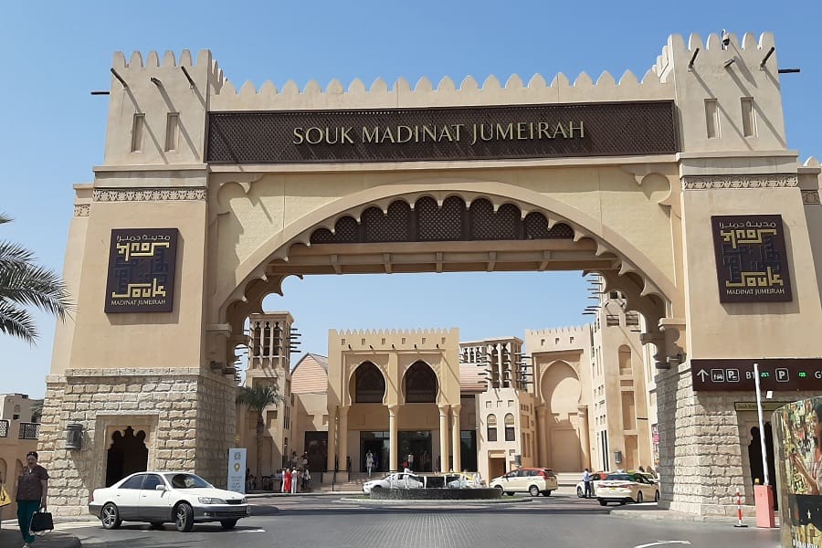 بازار استوک جمیرا (Souk Madinat Jumeirah)
