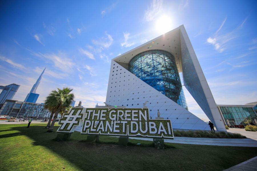 سیاره سبز دبی