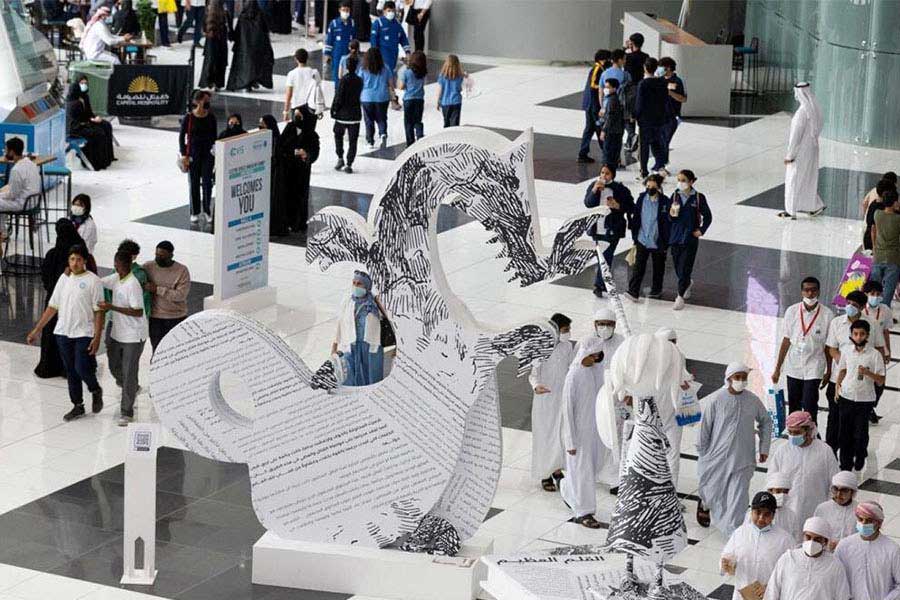 نمایشگاه حمل و نقل