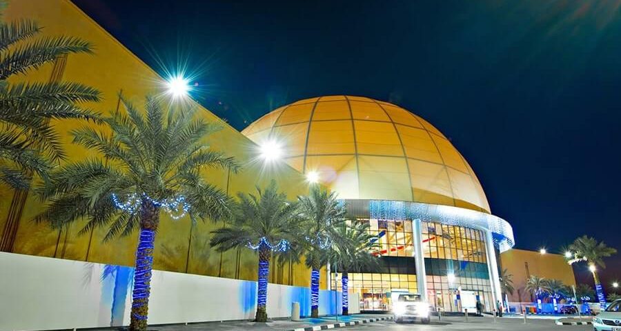 اوت لت مال دبی