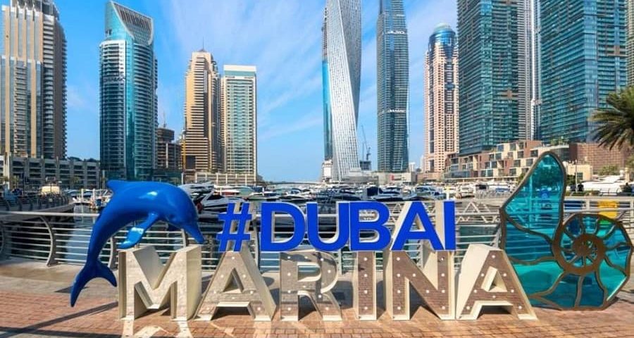 دبی مارینا
