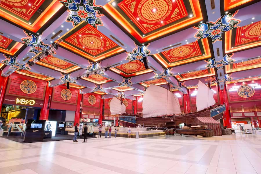 Ibn Battuta Mall